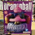 thumbnail image 2 of Figura de anime original de Dragon Ball de Bandai, Ichiban Kuji Vs Omnibus Ultra B Prize Piccolo, figura de anime potencial desatada, juguetes Masterlise, 2 of 5