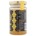 thumbnail image 3 of TIANA Organic Citrus Blossom Raw Active Honey 250g, British Import (Pack of 2), 3 of 5