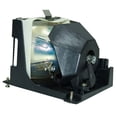 thumbnail image 4 of Lutema Platinum for Sanyo PLC-SU32 Projector Lamp with Housing (Original Philips Bulb Inside), 4 of 5