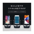 thumbnail image 4 of Mobile Phone Shaker - Automatic Swing Shake Phone Wiggler Device, Record Step Artifact Wechat Motion S, 4 of 5