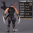 thumbnail image 3 of 2025 In Stock Ok Yamaguchi Ninja Anime Figurine Gaiden Ryu Hayabusa Articulated Joints Moveable Action Figure Model Statue Gifts, 3 of 7