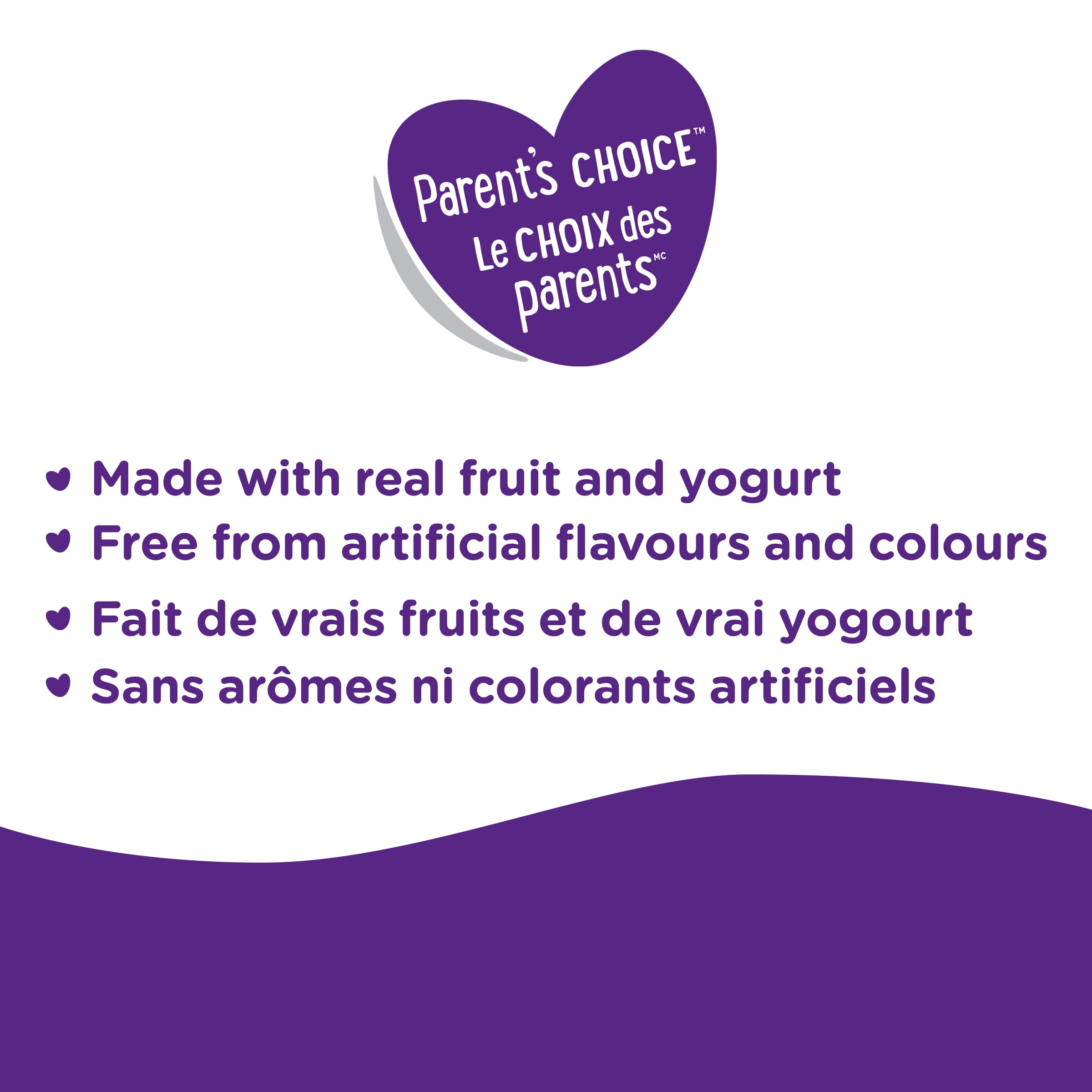 Le choix du parentMC Bouchées au yogourt - fraise
