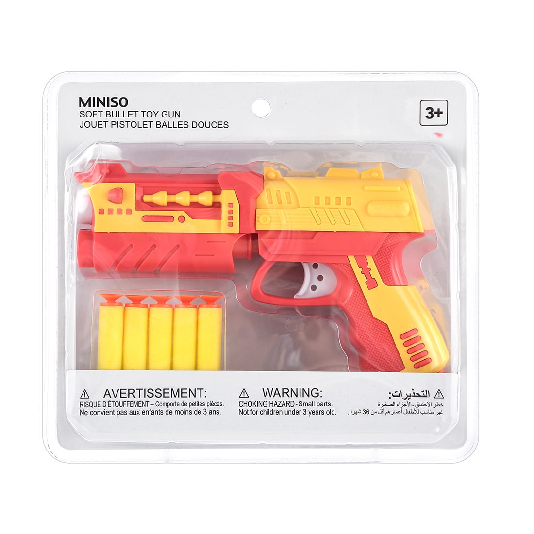 MINISO Soft Bullet Toy Gun with Ejecting Magazine and Glow Tip Bullets