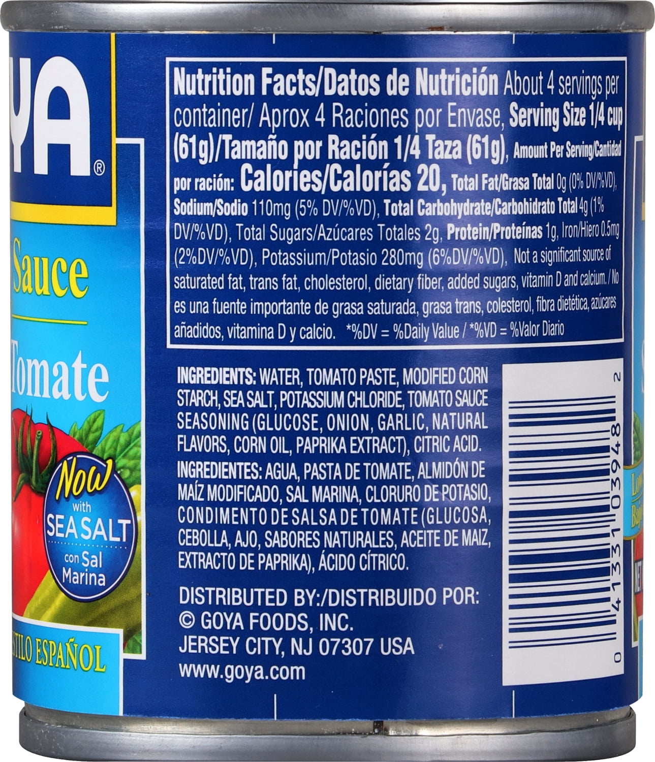 Goya Spanish Style Tomato Sauce - 29oz Cans (Pack Of 12) All-Purpose Cooking Sauce