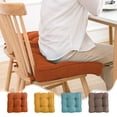 thumbnail image 1 of Cojín de pana con penacho - Almohada cuadrada de 17,7 pulgadas para salón, tatami, sofá • Relleno de espuma • Café, amarillo, azul, naranja, 1 of 6