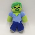 thumbnail image 1 of Baby Mooshroom Plush" Minecraft Animal Plush Series, 1 of 1