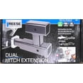 thumbnail image 2 of Reese Towpower Dual Hitch, 2 of 4