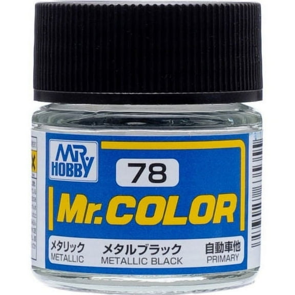 GSI Creos MR. Hobby Mr Color C78 Metallic Black 10mL Primary Paint