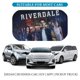 thumbnail image 4 of Riverdale Sombrilla Solar para Auto - Protector de Parabrisas Plegable | Cortina Solar Delantero | Bloqueo UV y Aislamiento de Calor 133x73cm, 4 of 6