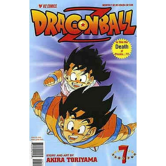 Dragonball Z Part 2 #7 (2nd) VF ; Viz Comic Book