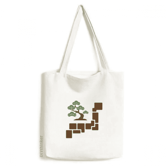 Tokyo Grows Green Japan Tote Canvas Bag Shopping Satchel Casual Handbag