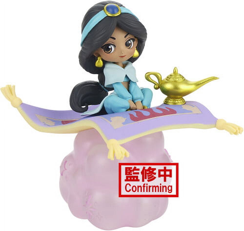 Q Posket Stories Disney Characters Belle Version A - Walmart.com