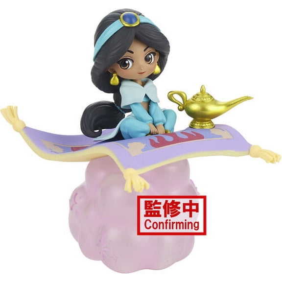 Disney Stores Jasmine Ver.B Q Posket Figure [Banpresto]