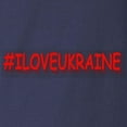 thumbnail image 3 of CafePress - #I LOVE UKRAINE Design. Buy Long Sleeve T Shirt - Long Sleeve Dark T-Shirt, 3 of 4