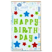 Great Value Happy Birthday Stars Candy Cake Decor, 0.91 oz