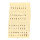 thumbnail image 3 of 6pcs Etiquetas engomadas de instrumentos thumb Pegatinas de escala de piano Pegatinas de papel para Starter (Amarillo), 3 of 6