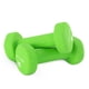 thumbnail image 1 of Mancuernas Yes4All de neopreno de 1,5 kg (juego de 2), peso total de 2,7 kg, 1 of 7