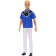 thumbnail image 1 of Barbie Fashionistas Ken Doll #226 Wearing a Removable Western Shirt, Pants & Boots, Blonde Fashion Doll, 65th Anniversary Collectible, 1 of 5