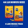 thumbnail image 5 of Pedigree High Protein Grilled Steak & Vegetable Flavor Adult Dry Dog Food, 40 lb Bag, 5 of 7