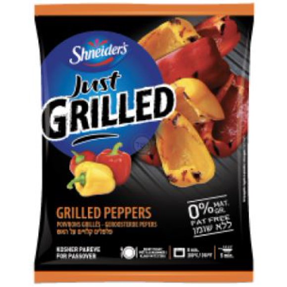 GRILLED PEPPERS, ALTRA GRILLED PEPPERS
