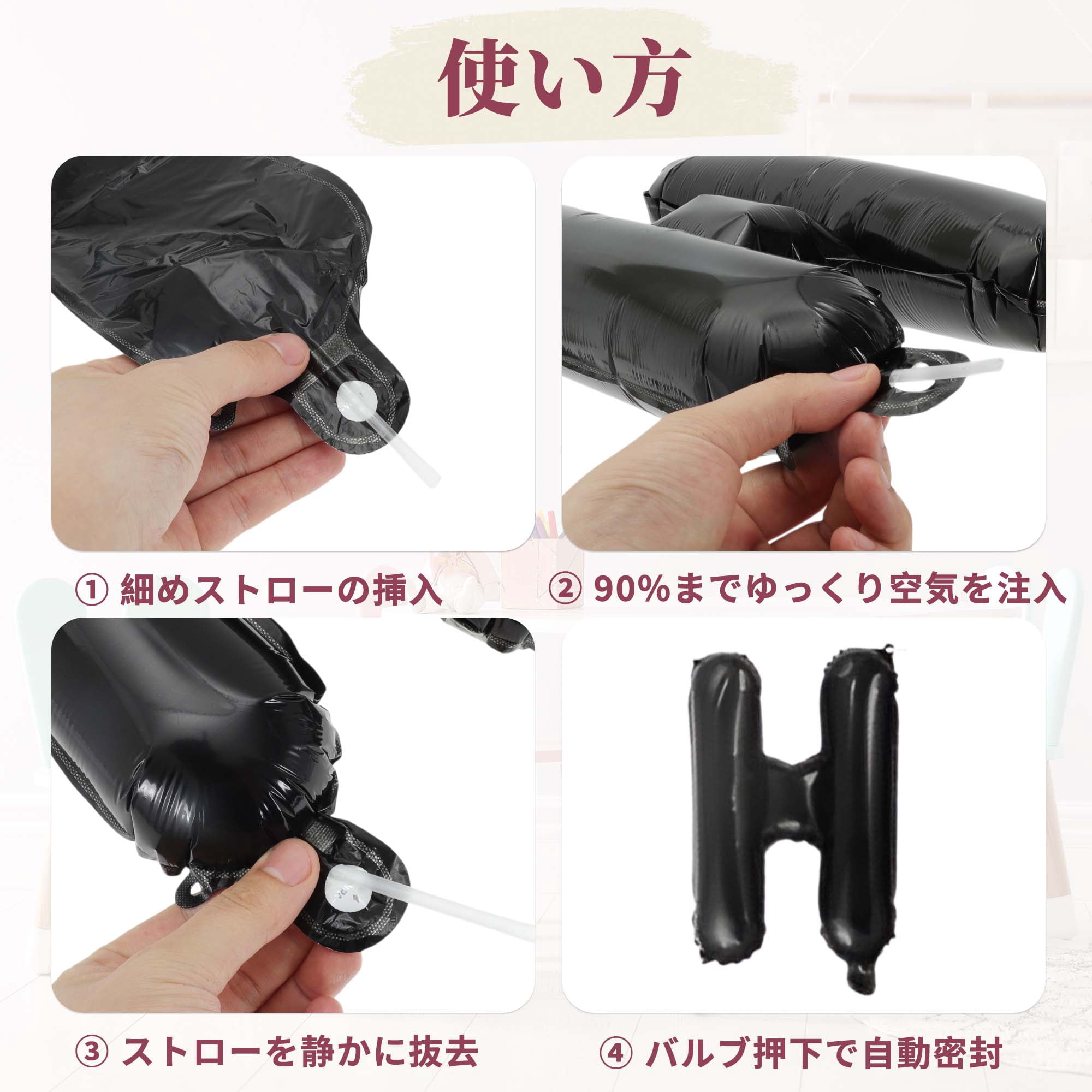 Unique Bargains 10Pcs Helium Balloons with Ribbon Black Rose Gold Tone