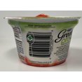 thumbnail image 2 of Norman's Greek Pro+ Strawberry, 2 of 4
