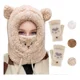 thumbnail image 1 of Gorros Tejidos Bufanda Máscara Peluches Gorros Frio+guantes, 1 of 8