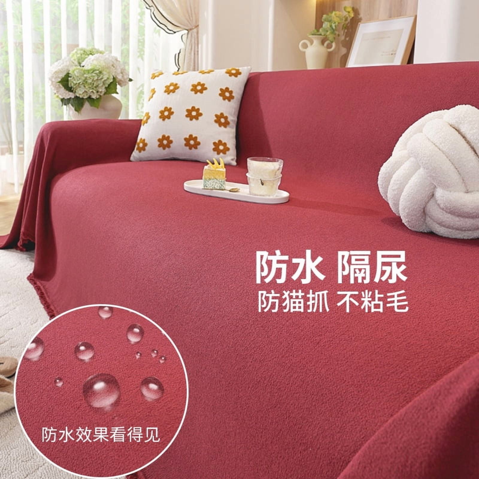 Zhuge 1-Piece 70.87×165.36" Waterproof Washable Solid Color Sofa Cover, Soft Classic All-Season Decorative Protector for 4-Seater Sofa Home Living Room, brown