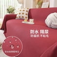 thumbnail image 4 of Zhuge 1-Piece 71×134" Waterproof Washable Solid Color Sofa Cover, Soft Classic All-Season Decorative Protector for 3-Seater Sofa Home Living Room, grey, 4 of 5