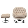 thumbnail image 4 of SESSLIFE Accent Chair with Ottoman, Beige Single Sofa, Lounge Chair for Living Room, Bedroom, Office, Hosting Room, 4 of 10