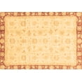 thumbnail image 1 of Ahgly Company Indoor Rectangle Oriental Brown Traditional Area Rugs, 2' x 4', 1 of 4