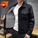 thumbnail image 3 of Chaqueta vaquera para hombre, abrigo vaquero holgado negro para hombre, botones, estética Y2k, diseñador, vaquera de bajo coste, moda de lujo, original de Corea, 3 of 5