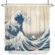 thumbnail image 1 of Japanese Ocean Waves Shower Curtain 72x78 Inch Polyester With Hooks Ukiyoe Fuji Mountain Wooden Boat One Panel Style 1, 1 of 4