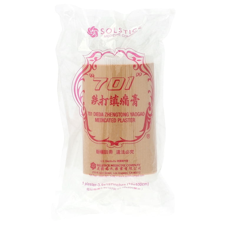 701 Dieda Zhentong Yaogao Medicated Plaster (157 Inches) - Walmart.com