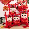 thumbnail image 3 of Gwong Juguete Chino Año Nuevo Juguetes Festivo Colección de regalo de Año Nuevo Coleccionable Festivo Zodiaco Chino Bebé Tigre Tigre Juguete de peluche para Decoración Gwong 30013833, 3 of 6