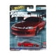 thumbnail image 4 of Vehículo de Colección Hot Wheels Toyota Soarer Z30, 4 of 4