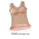 thumbnail image 5 of Sonducket Ropa interior cálida gruesa con cuello en V de encaje para mujer de invierno, lencería Sexy para mujer, chaleco de capa Base de diseño Simple, Camisetas sin mangas Caqui 37.5-65 kg Sonducket AP013549-13, 5 of 6