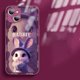 thumbnail image 2 of Funda de teléfono para iPhone 14 pro max, carcasa ultrafina de dibujos animados de sentido avanzado, anticaída, 14Plus, 13iPhone 13 Pro&CHINA&Caso y Protector de Pantalla Gao Jinjia LED, 2 of 2