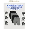 thumbnail image 3 of B2BODY Women's Panties Long Leg 6.5" Boxer Brief Small to Plus Sizes Multi-Pack, 3 of 9