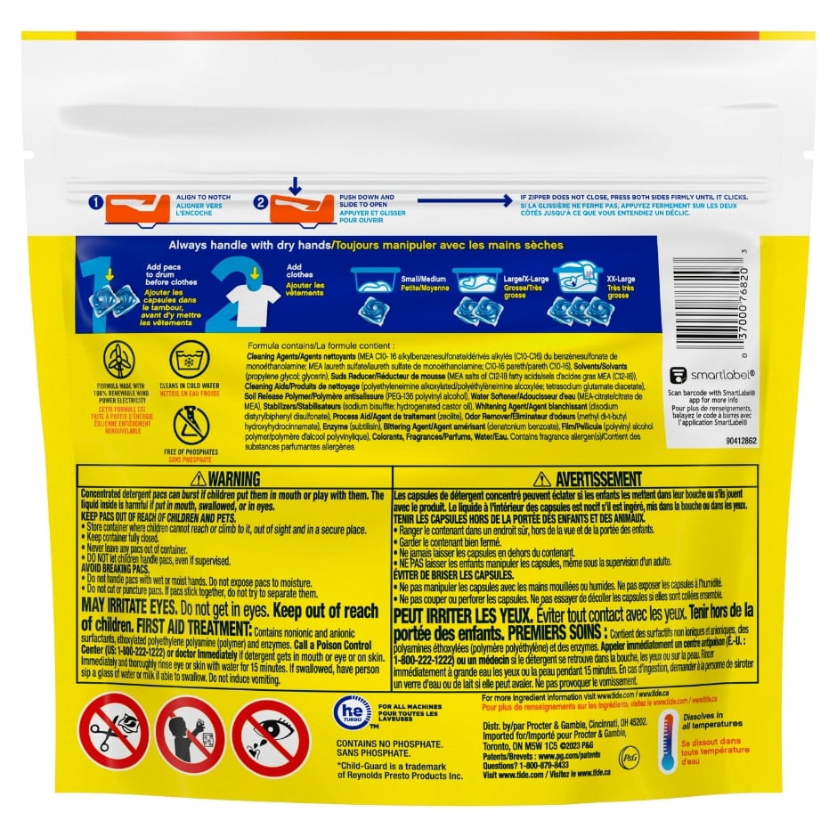 Tide Simply PODS Oxi + Odor Defense Laundry Detergent Pacs 3 in 1 (Pack 1) - 13 Count