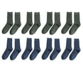 thumbnail image 1 of Calcetines deportivos acolchados con control de humedad para hombre, calcetines cómodos de algodón informales para mujer (8 pares), 1 of 5
