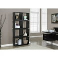 thumbnail image 5 of Monarch Specialties Cube Organizer 71", Cappuccino, 5 of 5