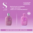 thumbnail image 2 of Champú Alfaparf Milano Semi Di Lino hidratante y nutritivo 250 ml, 2 of 5