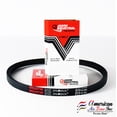 thumbnail image 1 of Megadyne - Jason Industrial V Belt - B29 - 5L320 - (Pack of 1) - Wrapped V-Belt - 32 Inch Outside Length - 0.66 Inch Top Width - 0.41 Inch Thick, 1 of 1
