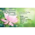 thumbnail image 3 of Bundle: Beginner Qigong for Women 3-DVD set with Daisy Lee (YMAA)Bestselling Qigong DVD Series, 3 of 3