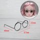 thumbnail image 1 of Gafas pequeñas universales para muñecas, juguete de alambre de acero galvanizado, accesorios de juguete, marco de gafas, 1 of 5