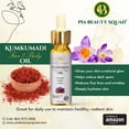 thumbnail image 6 of Ayurvedic Kumkumadi Oil for Face – Authentic Kumkumadi Tailam with Saffron, Herbal Glow Oil (Kumkumadi Lepam Inspired), 6 of 8
