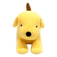 thumbnail image 2 of 12" Spot Plush Dog, 2 of 5