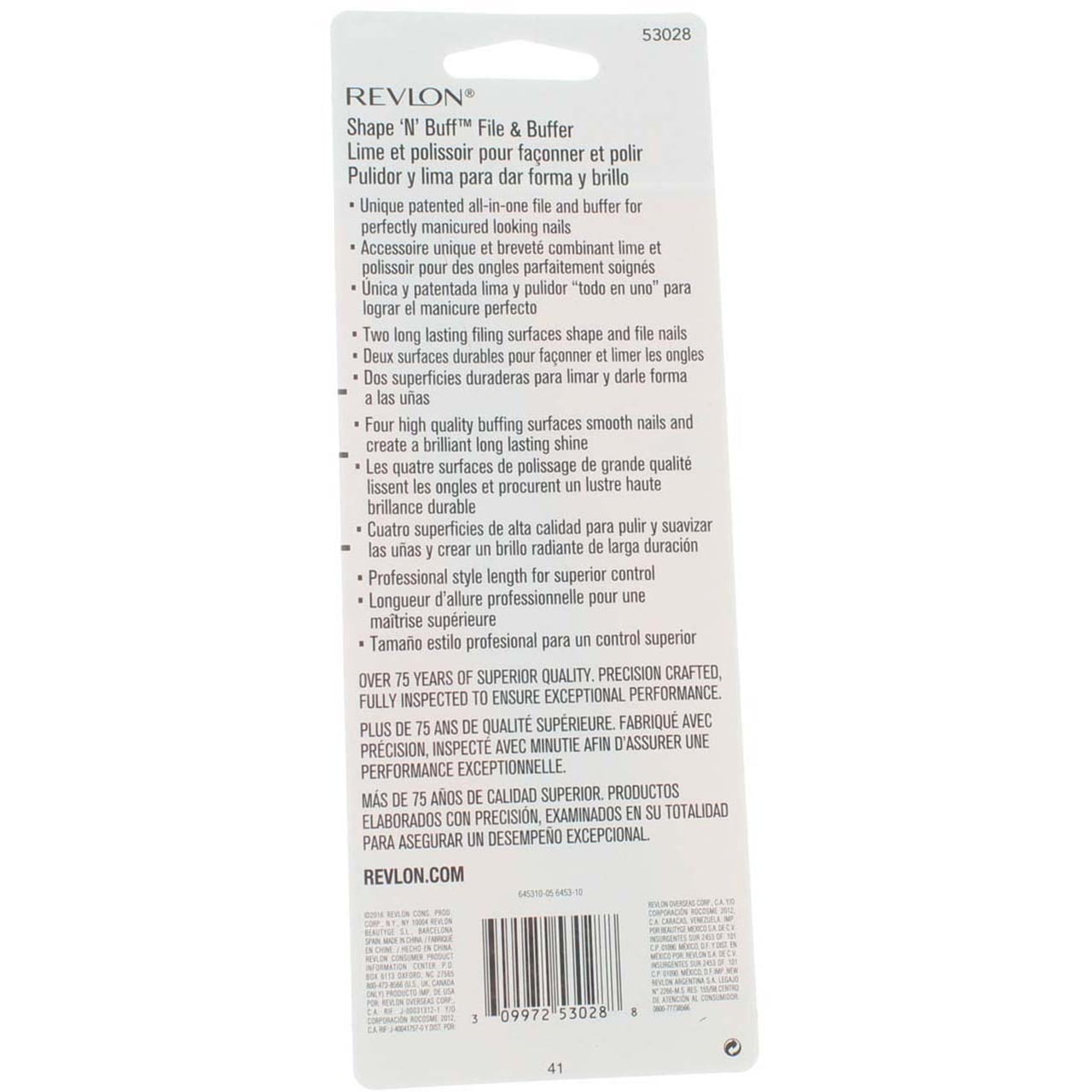 Revlon Shape 'N' Buff Nail File - Thumbnail 2