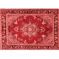 thumbnail image 1 of Ahgly Company Indoor Rectangle Persian Red Traditional Area Rugs, 7' x 10', 1 of 4